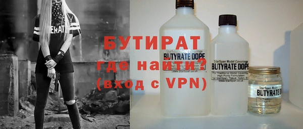 a pvp Баксан